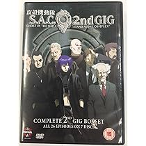 Amazon.co.jp: 攻殻機動隊 S.A.C. 2nd GIG コンプリートBOX[DVD
